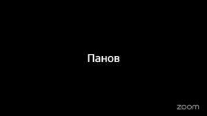 Занятие №7 Арабский Экспресс-курс