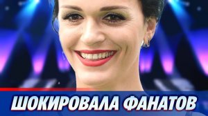 Певица Слава предстала с ультракороткой стрижкой 🔥 Новости Шоу-Бизнеса