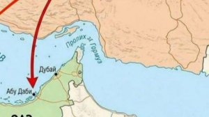 США сообщили о минировании Ираном Ормузского пролива