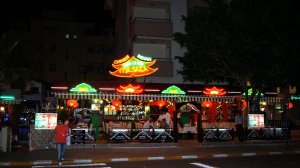 Мармарис зажигает огни