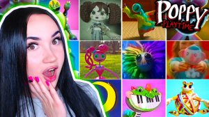 🌟🎶ВСЕ ПЕСНИ ИЗ РЕКЛАМЫ во ВСЕХ ЧАСТЯХ ПОППИ ПЛЕЙТАЙМ 1-5 ➤ Poppy Playtime