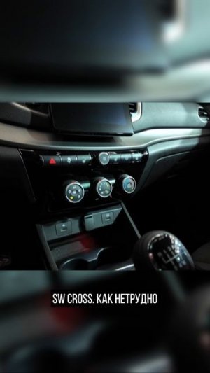 Lada Vesta Sport вернулась после долгого перерыва