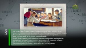 Этот день в истории. 12 марта