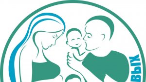 Вторые браки. Как отпустить прошлые отношения"