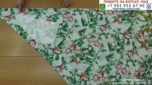 как сшить платье сарафан самой просто   моделирование, раскрой, пошив   автор урока Тимофеева Тамара