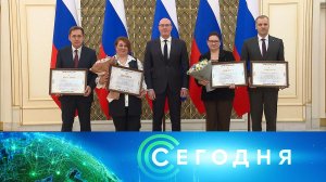 «Сегодня»: 11 марта 2026 года. 16:00 | Выпуск новостей | Новости НТВ