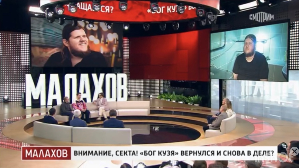 Прямой эфир с Андреем Малаховым, выпуск 11 марта 2026