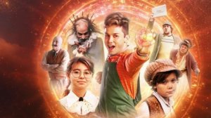 Волшебные часы и заклинатель времени — Русский трейлер (2026)