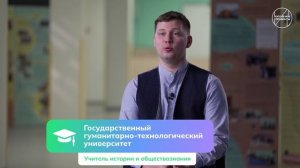 Россия мои горизонты 12.03.26 год Видеоролик № 1