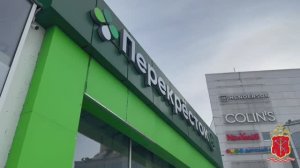 Полиция продолжает проверки магазинов крупного ритейлера