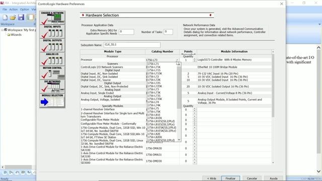 13 Использование программного обеспечения IAB