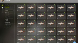 ТОЧКА И ФАРМ ТАРАНИ!!!СЕВЕРСКИЙ ДОНЕЦ - РУССКАЯ РЫБАЛКА 4