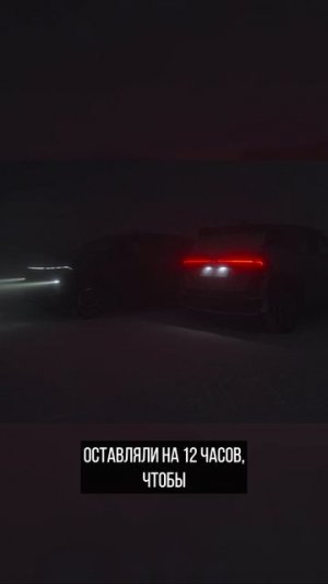 Атом показал себя при температуре –42°C