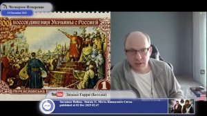 Почему Зеленского до сих пор не убрали... с поста президента