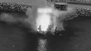 США заявили об уничтожении потенциальной угрозы для судоходства на Ближнем Востоке.