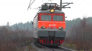 ВЛ11-401 и 2ЭС6-101 "Синара" в двойной тяге везут тяжелый угольный поезд