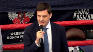 В СК Пролетарка открылись всероссийские соревнования по боксу памяти тверских тренеров и спортсменов