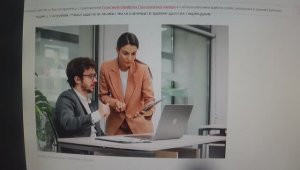 ШУТКА : работодатель должен вести учёт фактически отработанного времени ПОДПИШИСЬ