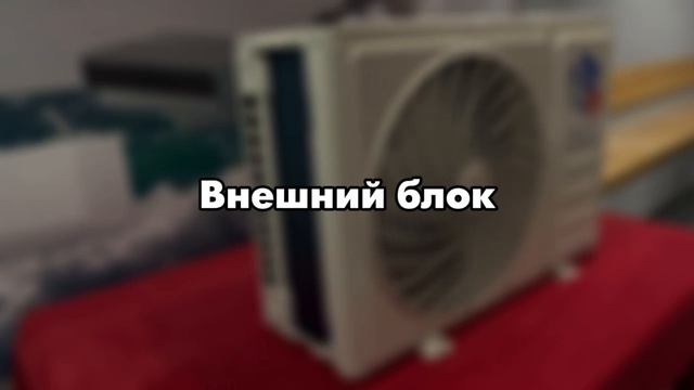 ⚙️Технический обзор: Aeronik Antivirus IU3