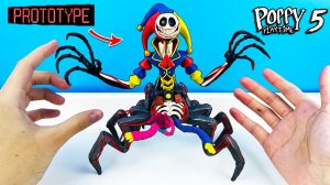 [Лепка ОК] Лепим ПРОТОТИПА ПОППИ ПЛЕЙТАЙМ 5 - ФИНАЛ The Prototype | Poppy Playtime Chapter 5