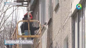 Плановый ремонт домов в Беларуси: какие работы ведут коммунальщики?