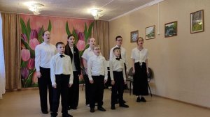 Синеглазая речка