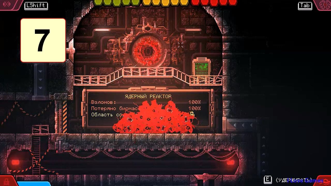 Прохождение ►Carrion◄【• Выпуск• #7】