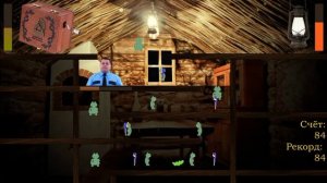 мини игра защита Томаса,описания голден фрогги,защита от голден фрогги