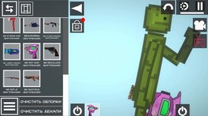 Melon sandbox . Мелон сандбокс