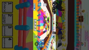 Играем в ,, color block ,,