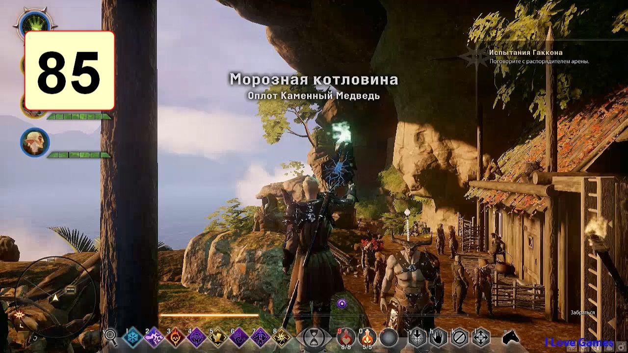 Прохождение ►Dragon Age: Inquisition◄【• Выпуск• #85】