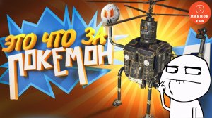 Мармок в Crossout: эпичные бои, безумные конструкции и смешные фейлы!