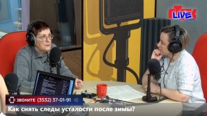 Live:«Маевка» от 11 марта 2026 года