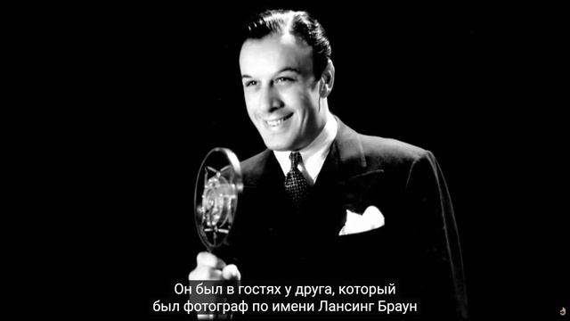 Культовые пары Голливуда Кларк Гейбл и Кэрол Ломбард ПЕРЕВОД. док.фильм