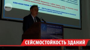 Дома 50-х годов постройки в Иркутске, Ангарске и Шелехове могут не выдержать сильного землетрясения