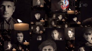 Минута молчания Rich tv (09.05.2018)