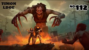 Ведьма, Коммуна и рейд базы десантник / Last Day On Earth: Survival / 112 серия