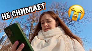 ❌ Перестала работать камера на моём iPhone... Весенний влог 🌸