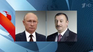 Владимир Путин провел телефонные разговоры с президентами ОАЭ и Азербайджана.