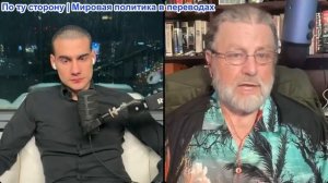 Марио Навфал - Бывший сотрудник ЦРУ Ларри Джонсон: CNN - Иран начал минировать пролив!