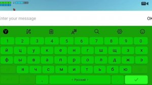 тутор на дрифт в чикен ган