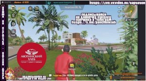 Такер Карлсон про  войну между США, Израилем и Ираном #политика