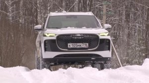 2026 TENET T8 СИСТЕМА ПОЛНОГО ПРИВОДА. ТЕСТ.