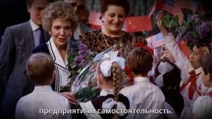 Кем он был на самом деле