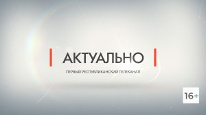 ⚡️Для чего принят Закон «О государственной геномной регистрации в Российской Федерации»?