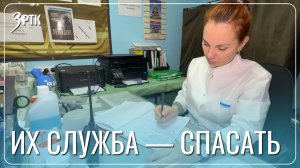Женщины- медики рассказали о службе в зоне СВО