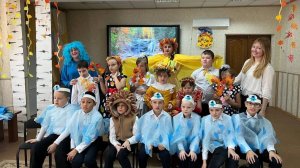 Праздник "Осенний калейдоскоп" 2024