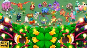 Остров Фей - Полная Песня (Заклинание Клевера 2026)