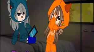 Та самая ночёвка: