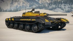 Объект 757А - 7 100к урона и 3 фрага